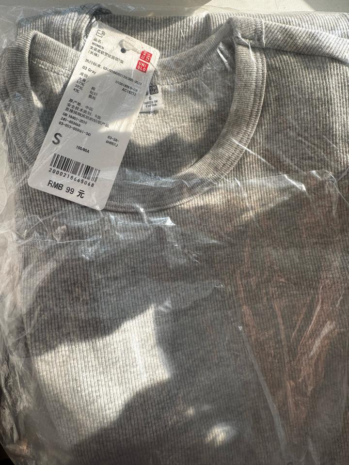UNIQLO футболка в рубчик