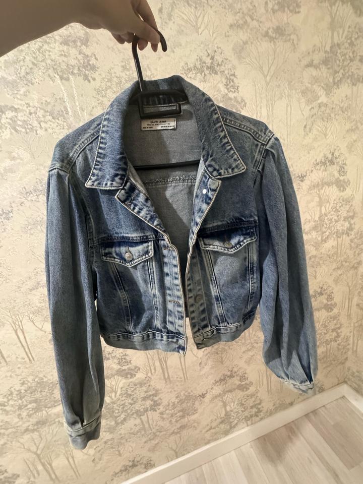 dilvin jeans