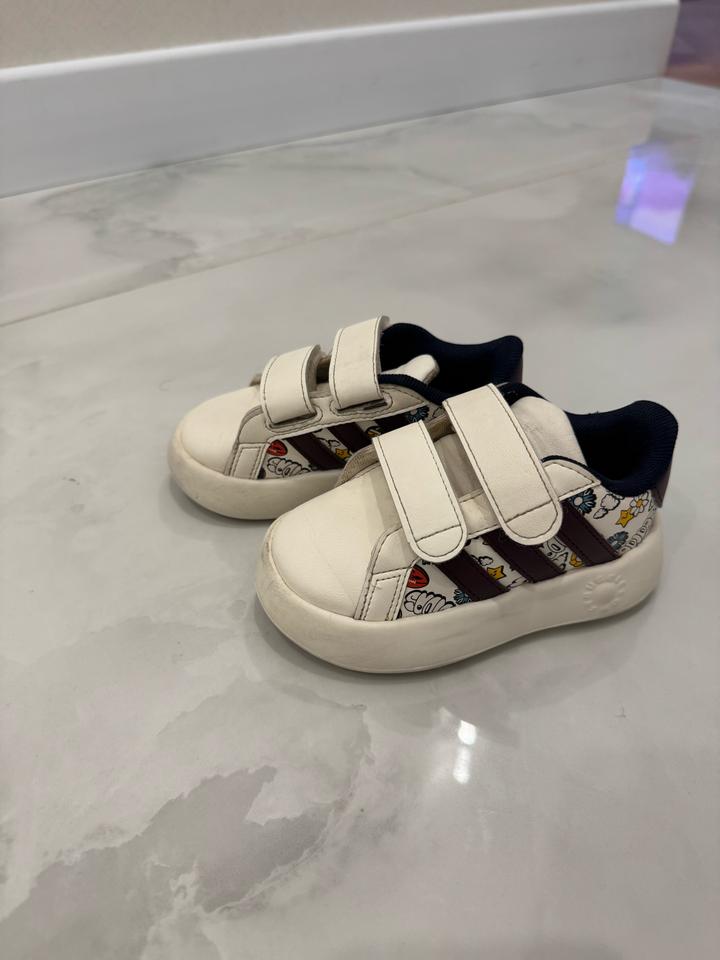 Adidas