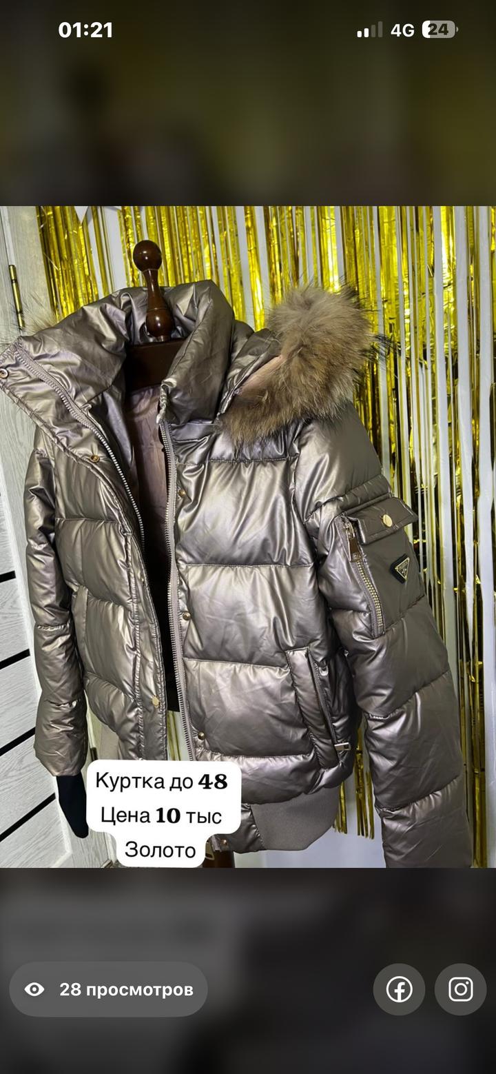 Нет бренда