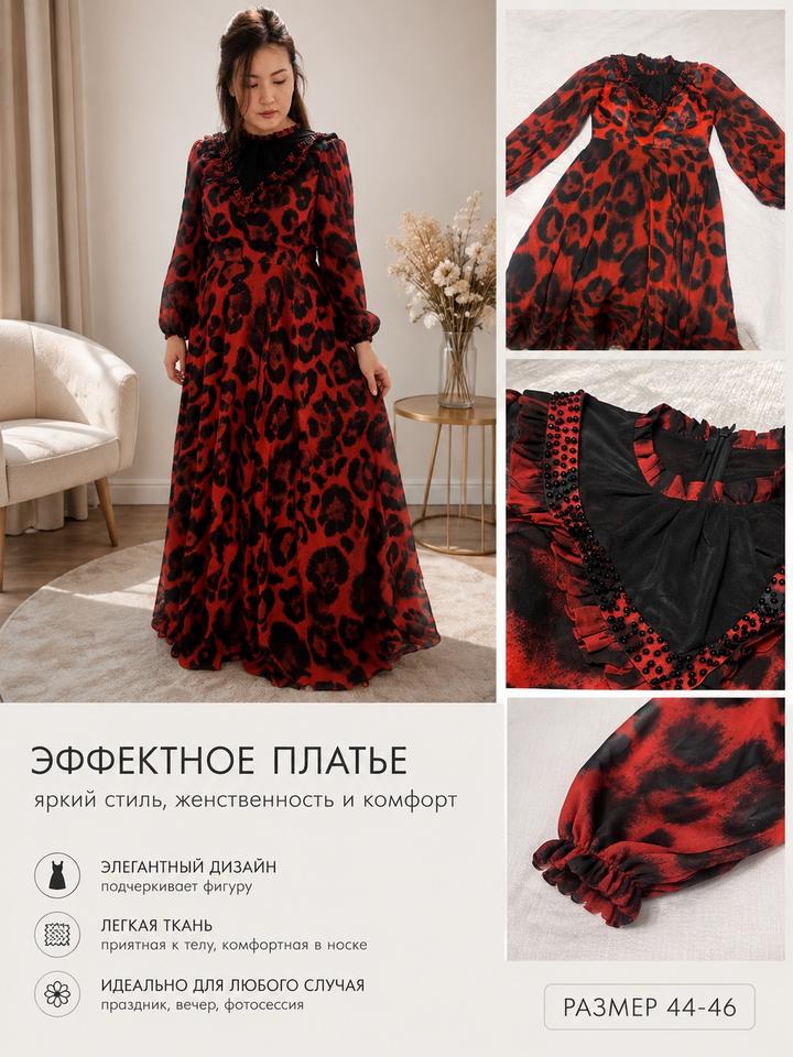 Нет бренда