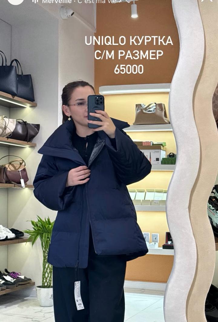 Куртка UNIQLO