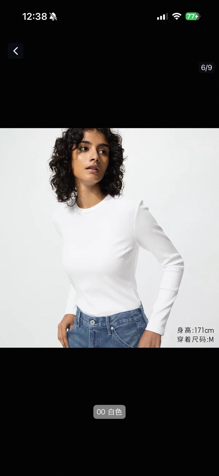 Uniqlo Базовый лонгслив Uniclo, оригинал