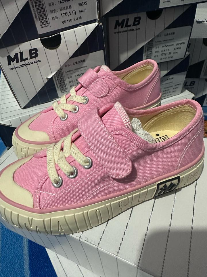 MLB