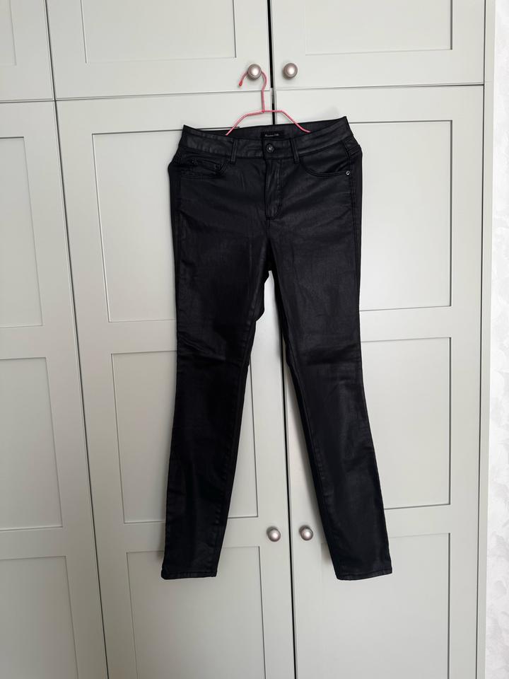 Джинсы Massimo Dutti XS