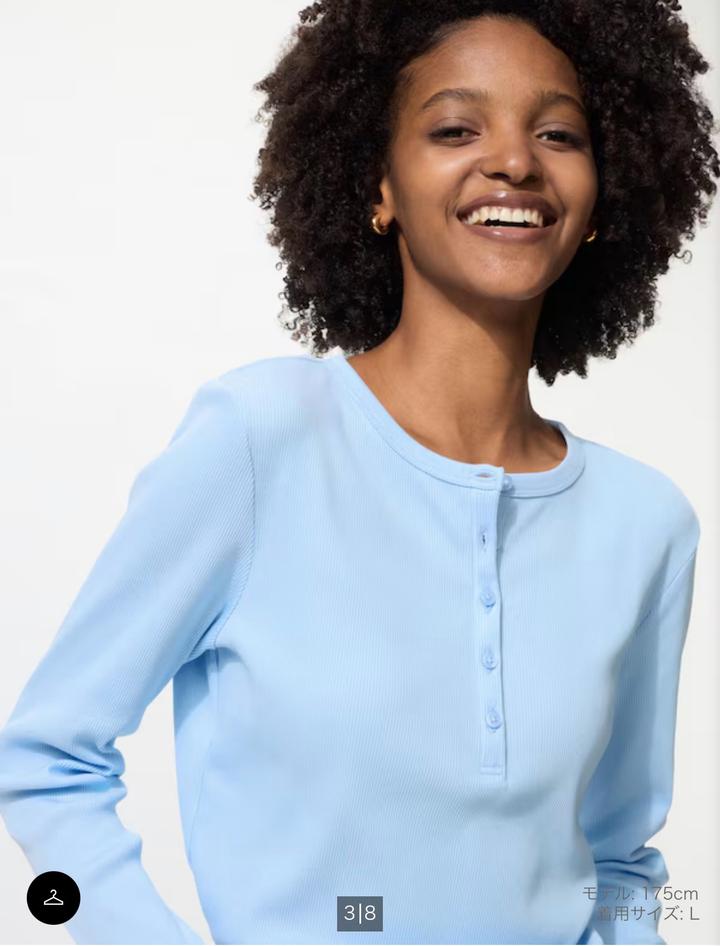 Новый Базовый Лонг UNIQLO/ Oригинал