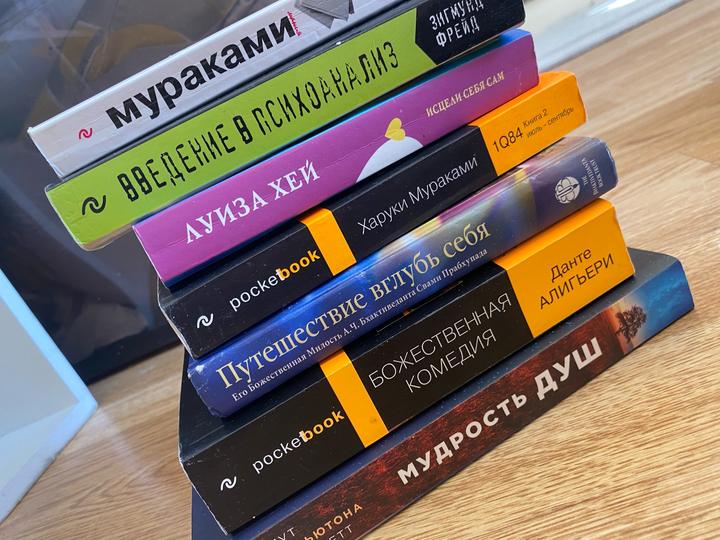 Все книги за одну цену