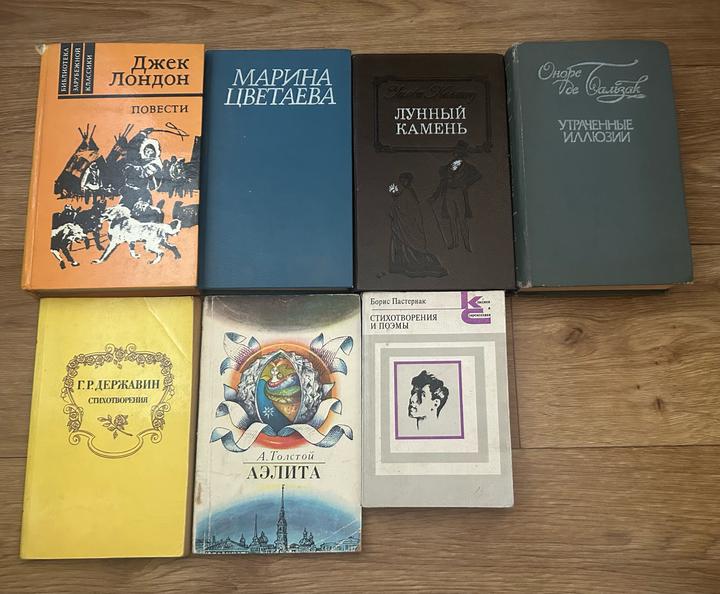 Нет бренда