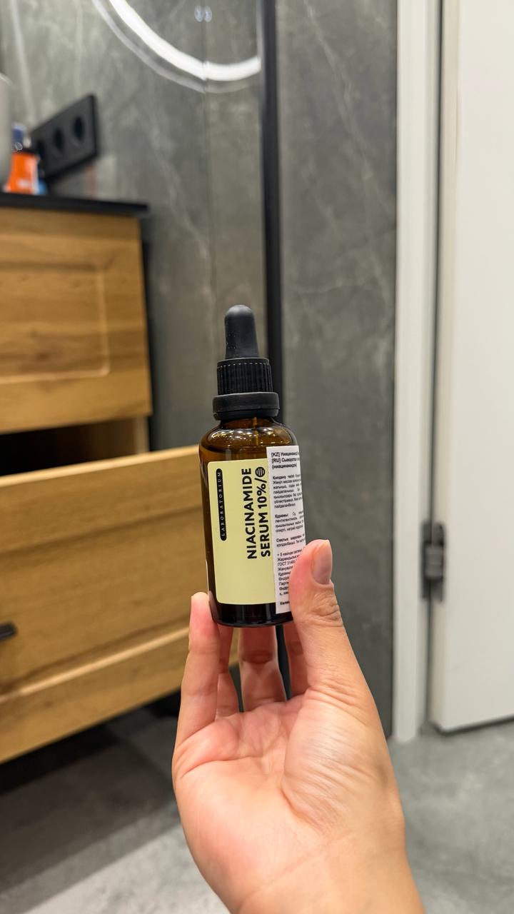 Laboratorium Сыворотка Niacinamide Serum 10%