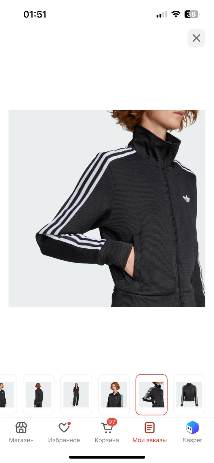 Олимпийка adidas