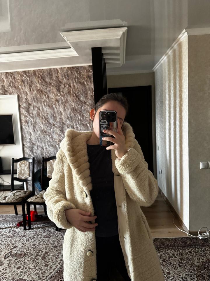 ИМПЕРИЯ ШЕРСТИ