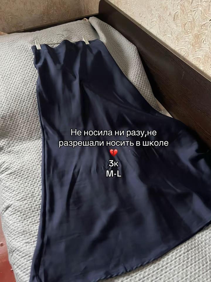 Нет бренда