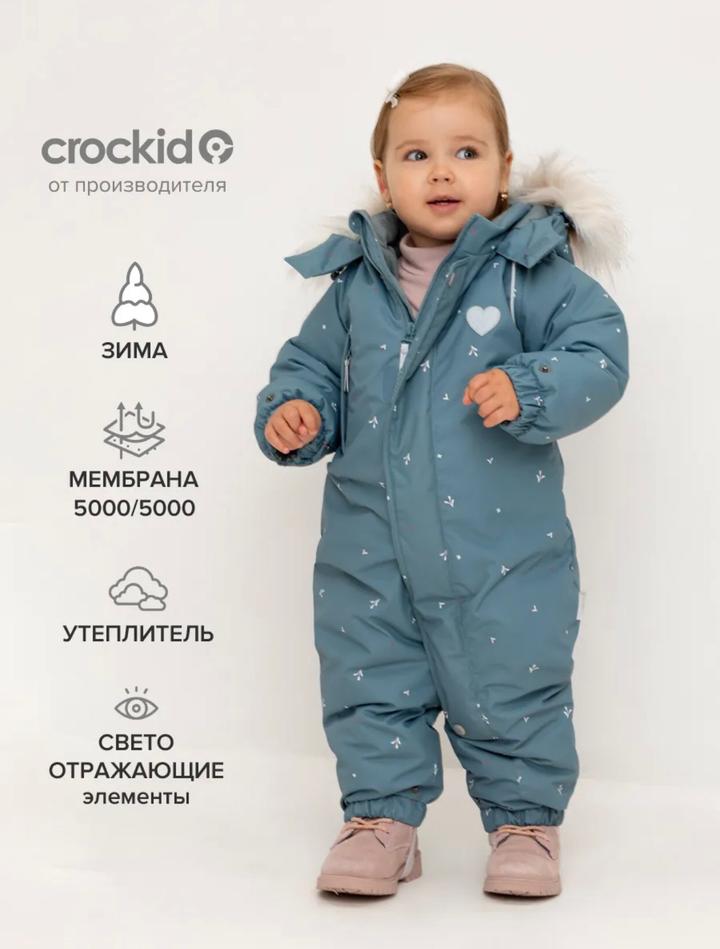 Crockid