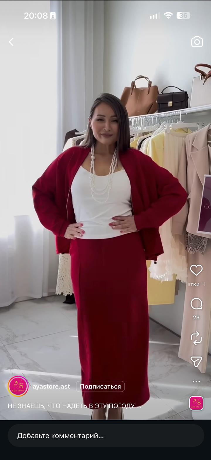aya.store
