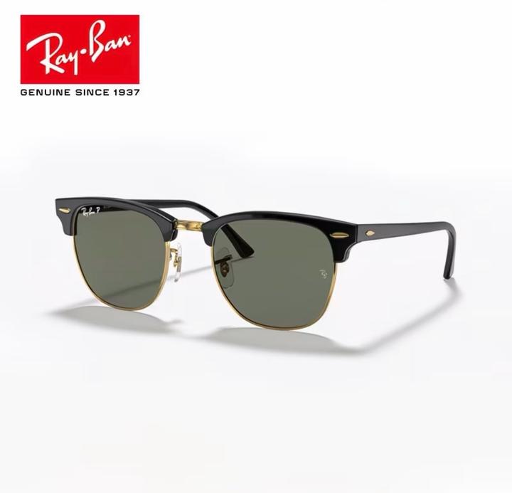 Ray-Ban