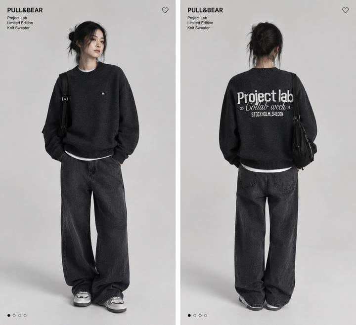Pull & Bear Вязанный свитер Pull&Bear из лимитированной колекции