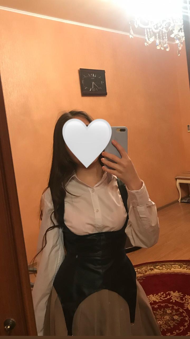 Нет бренда