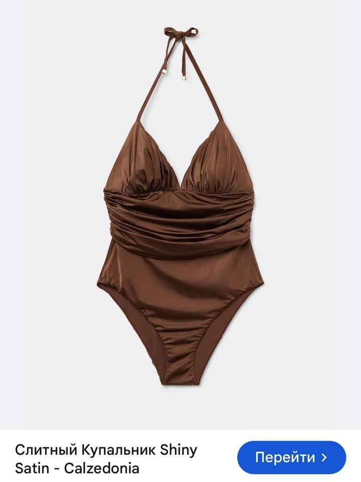 Купальник Calzedonia
