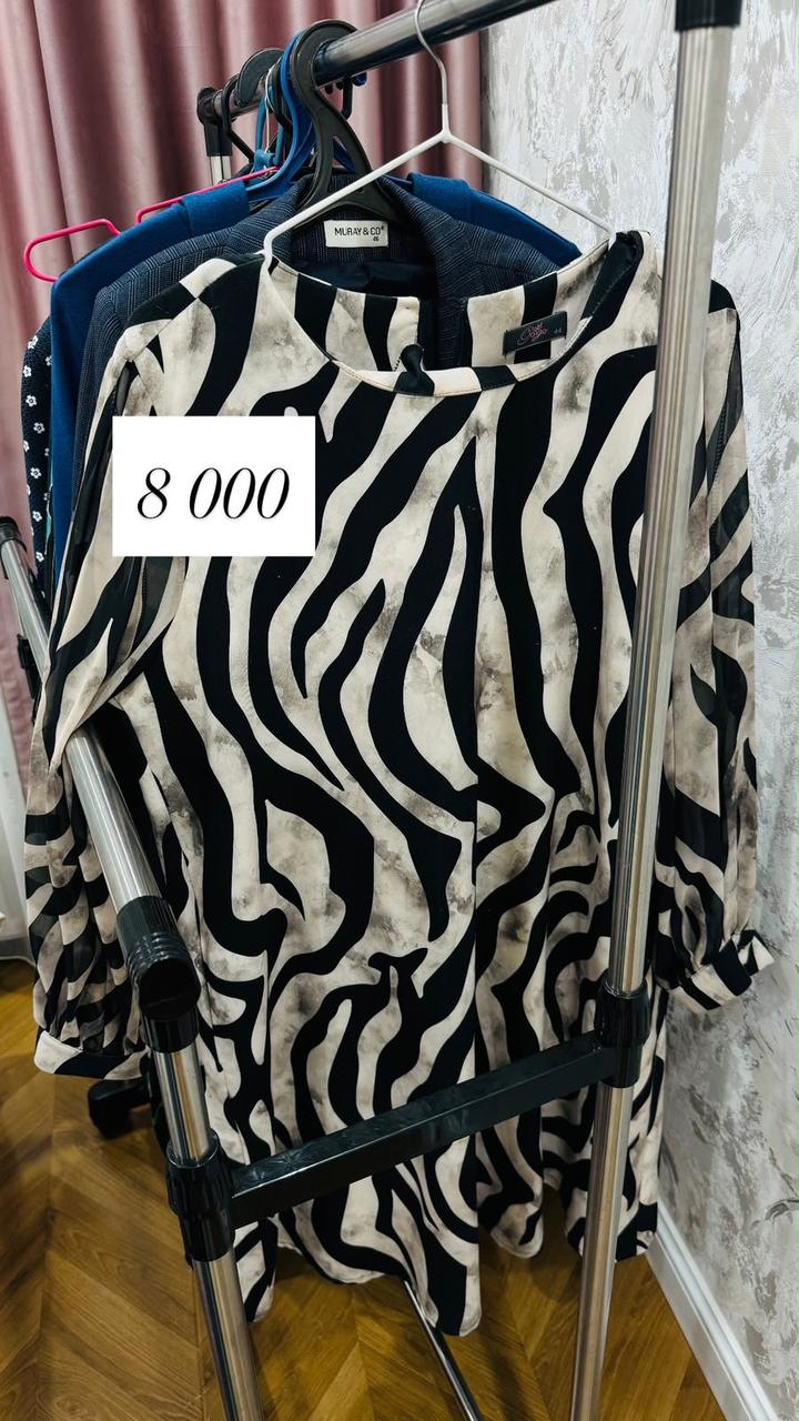 Платье с принтом зебра