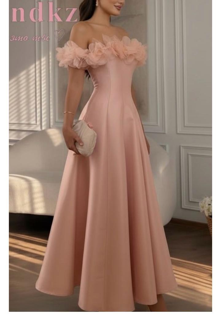 Omir Collection