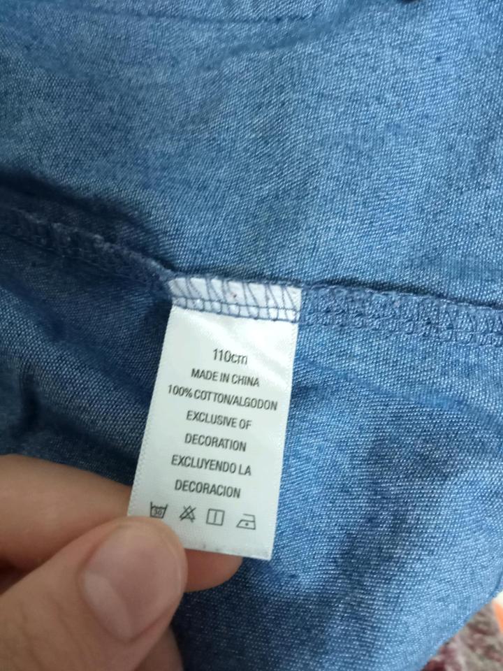 Нет бренда