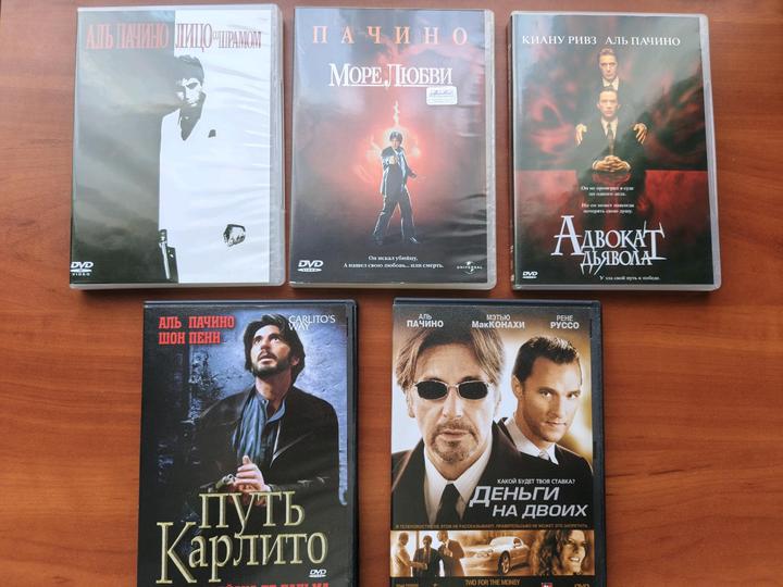 DVD диски