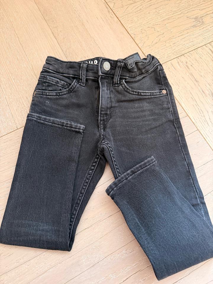 H&M Джинсы скинни