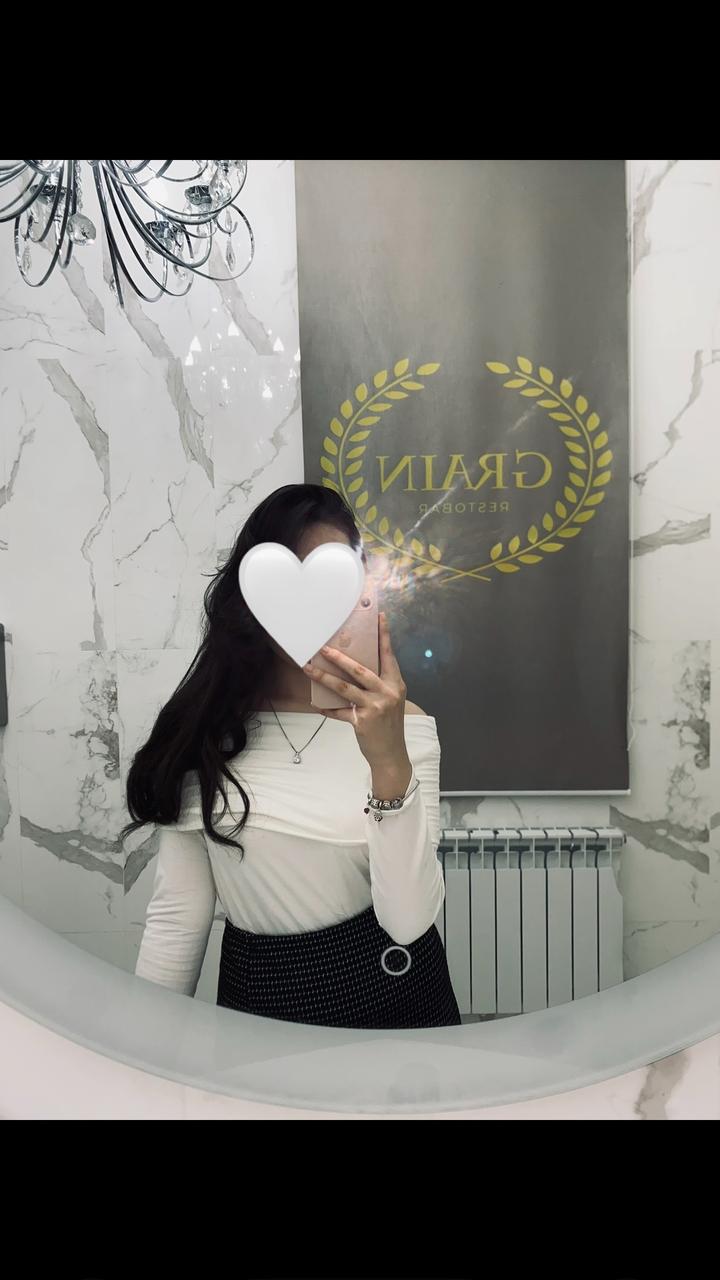 Нет бренда