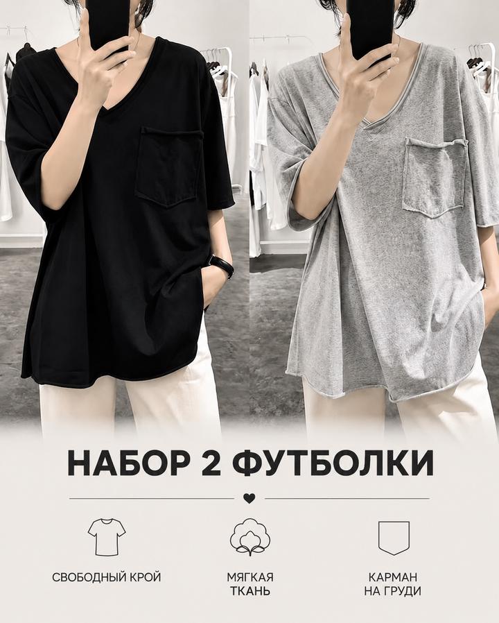 Нет бренда