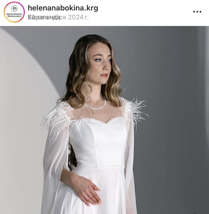Helena Nabokina