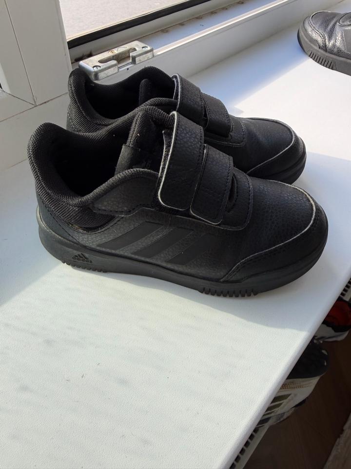 Детские кроссовки adidas