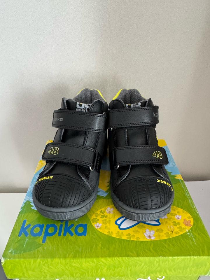 Ботинки Kapika
