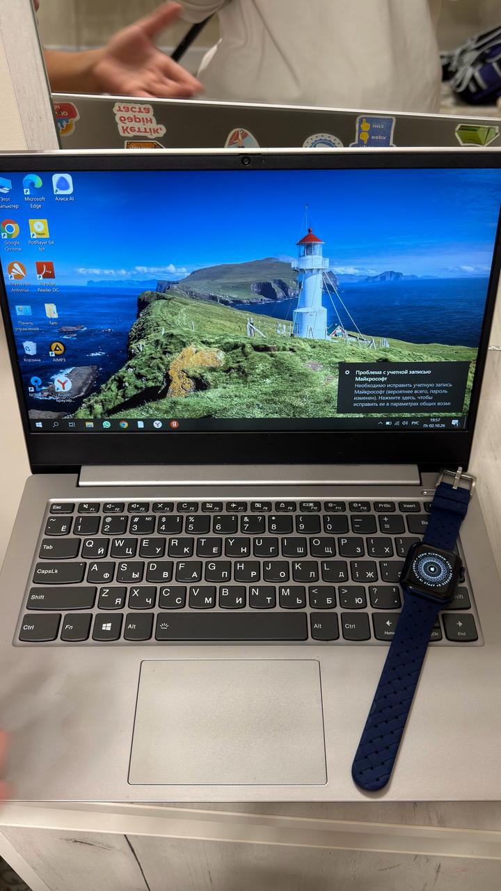Ноутбук Lenovo IdeaPad S340-14API