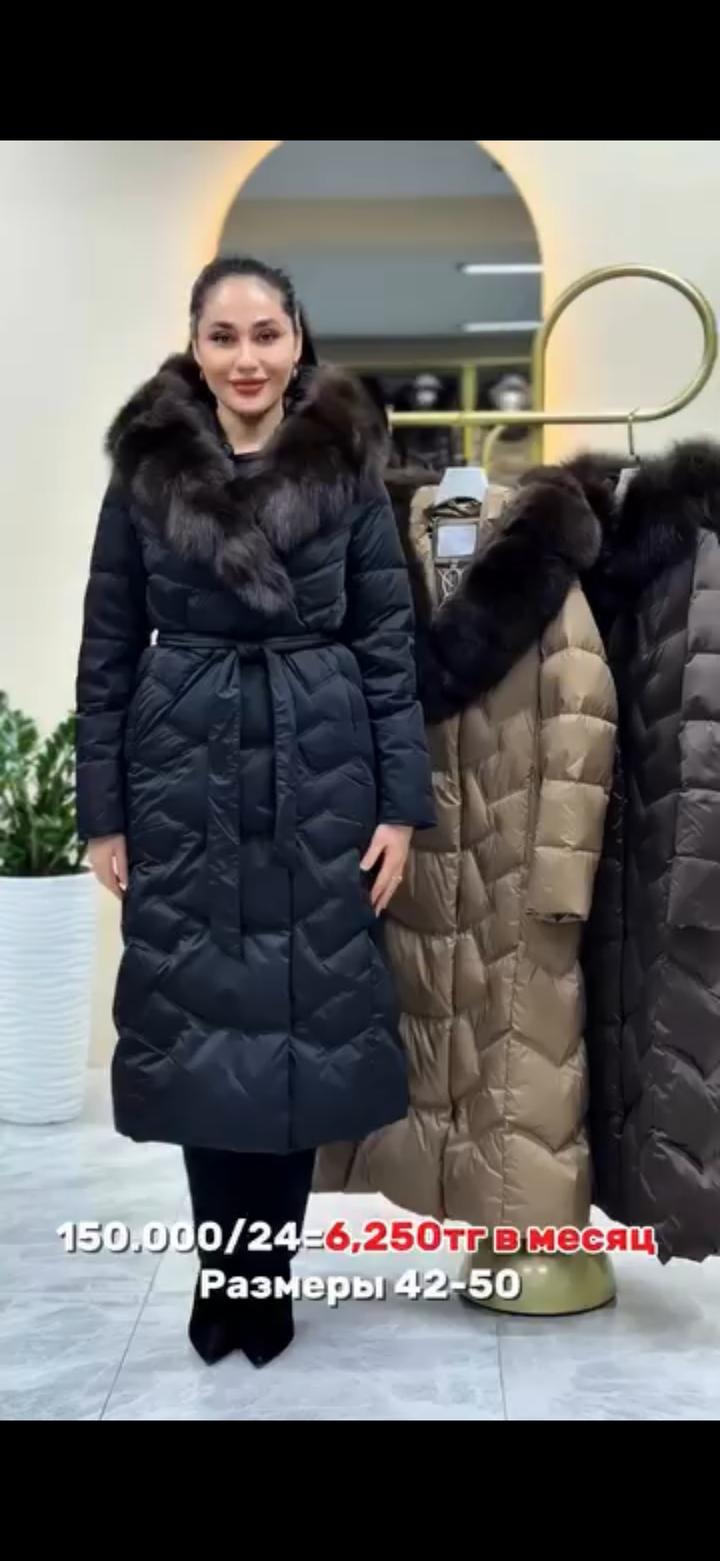 Нет бренда