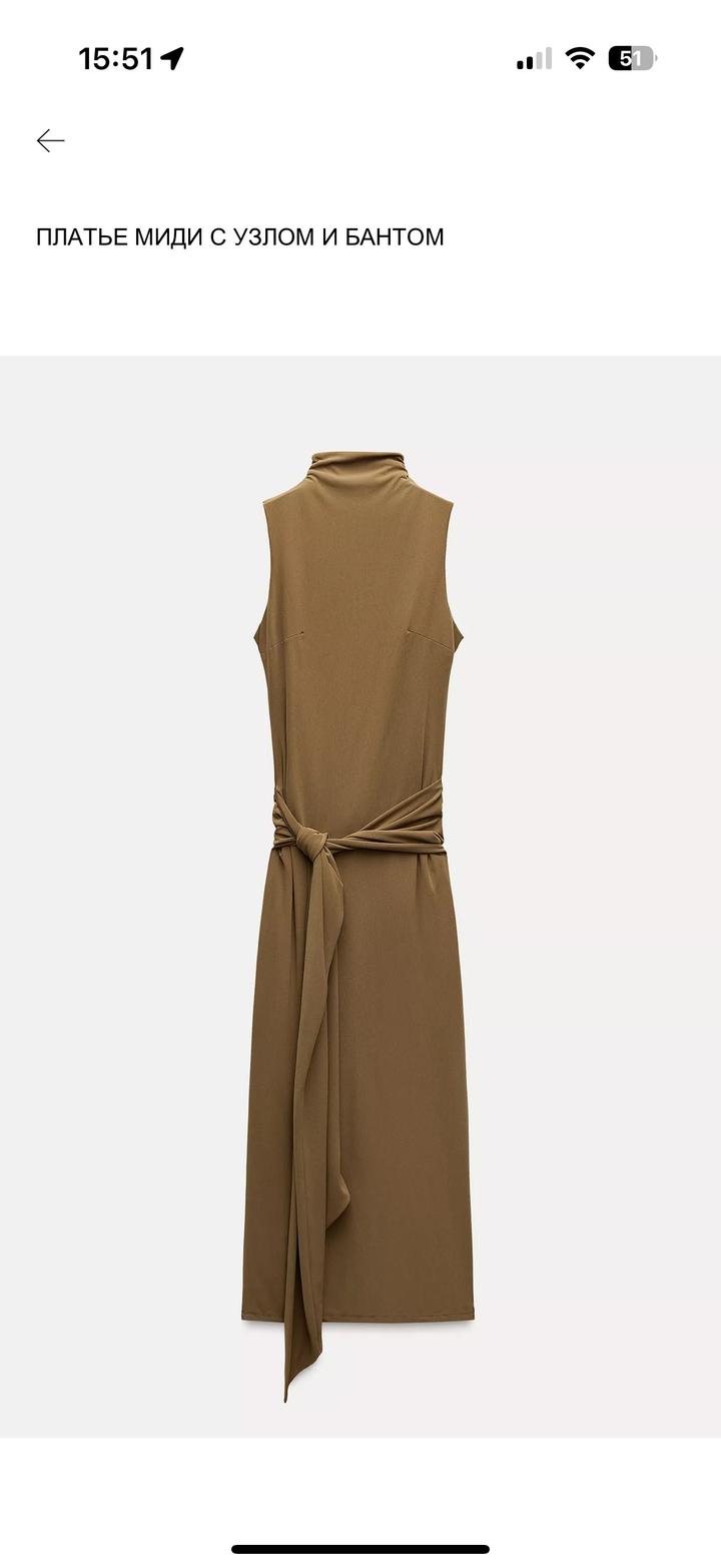 Платье миди ZARA
