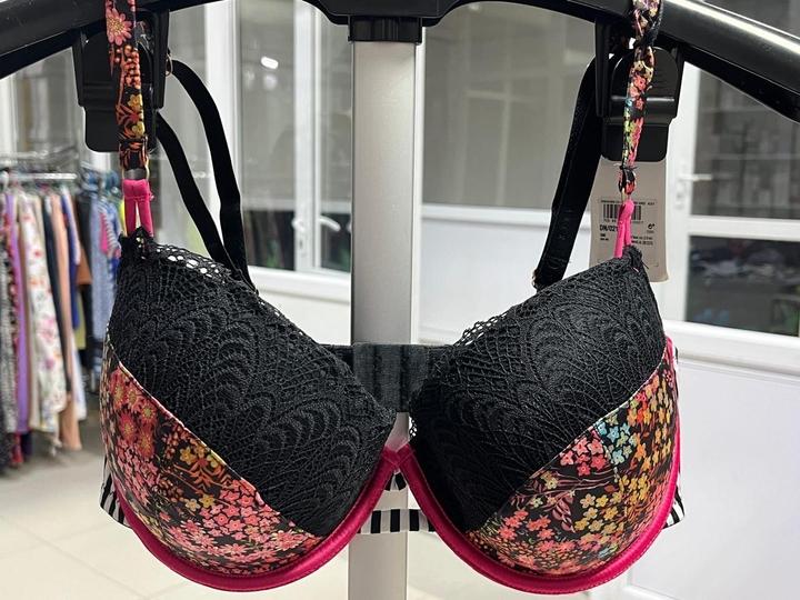 Ted Baker 75E