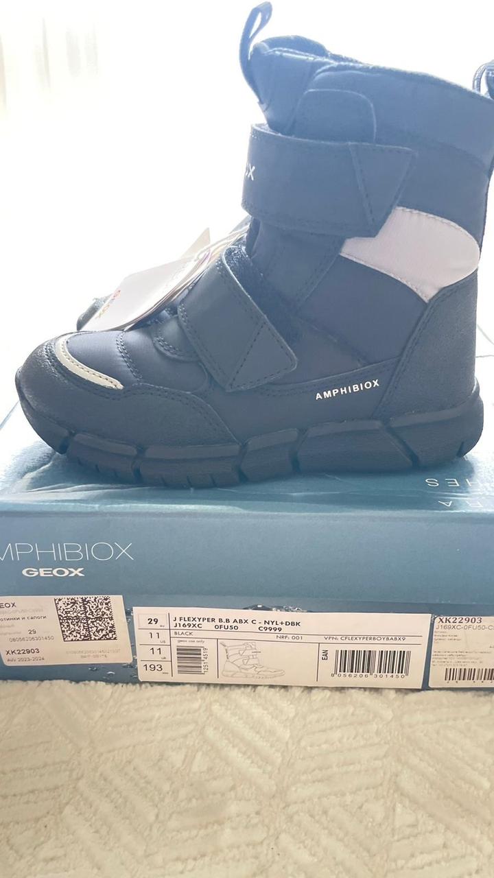 Geox