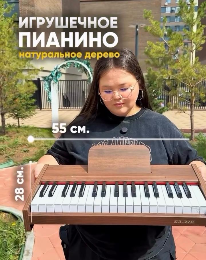 Нет бренда