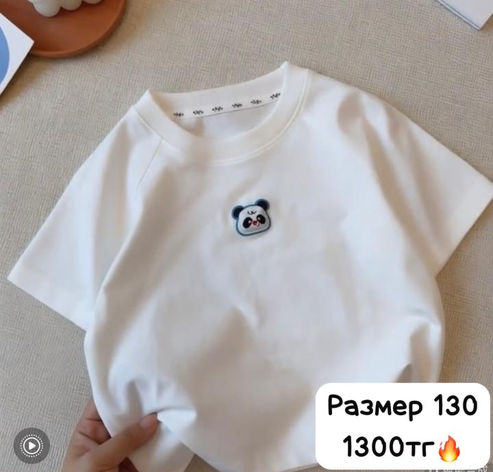 Футболка для детей