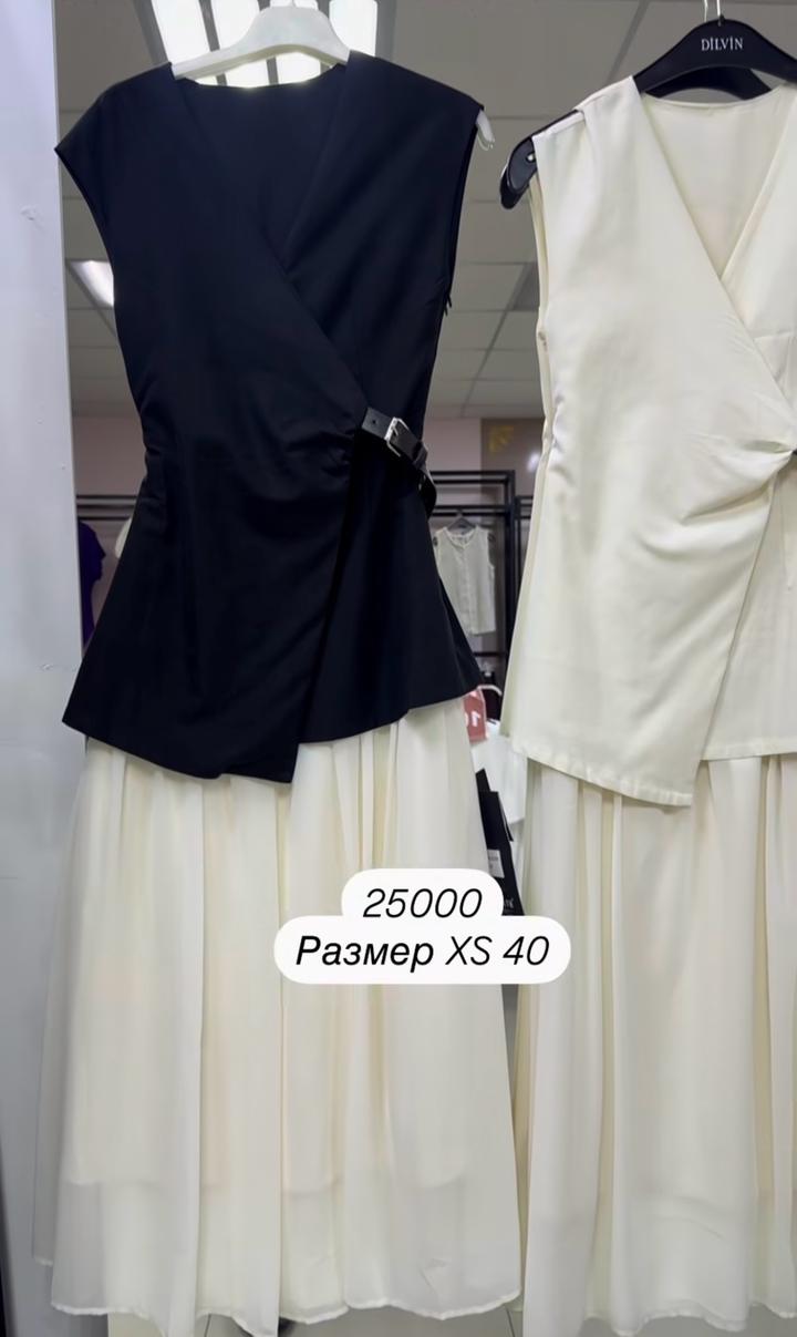 Нет бренда