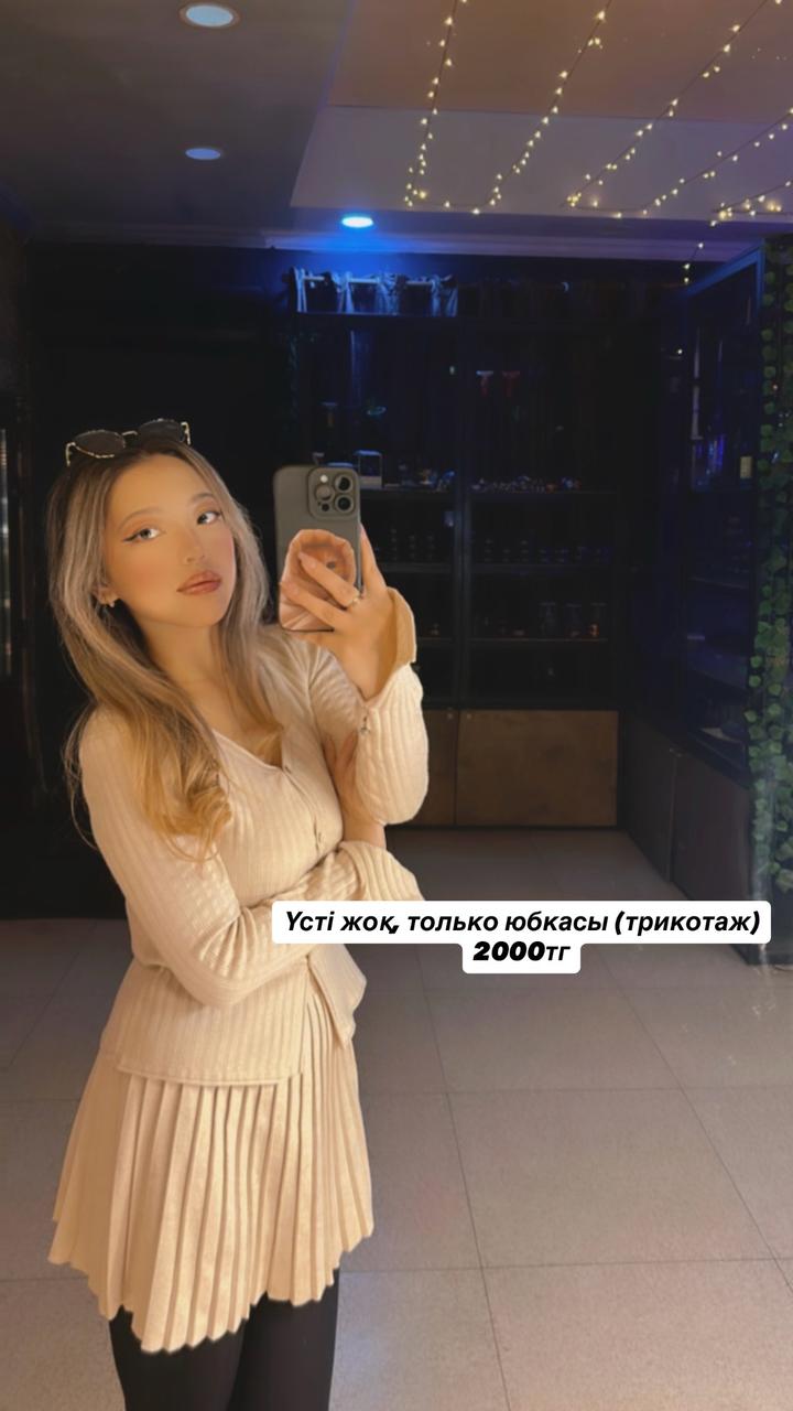 Нет бренда