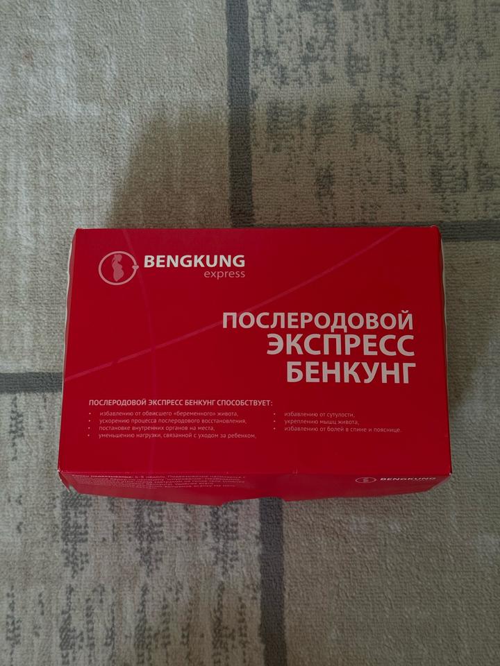 Нет бренда