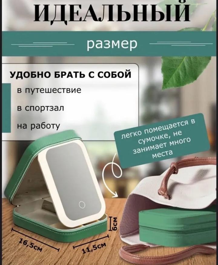 Нет бренда