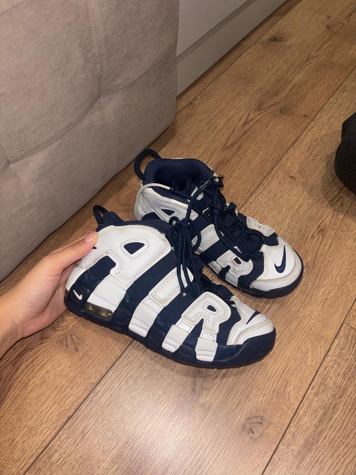 Кроссовки Nike Air More Uptempo