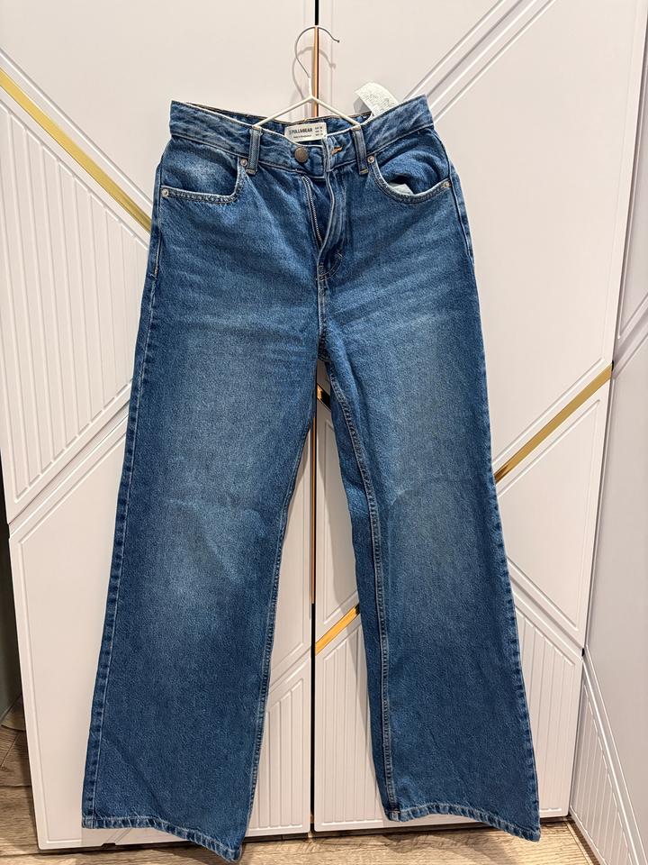 Pull & Bear Джинсы