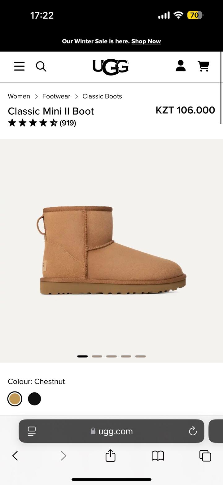 UGG Classic Mini II