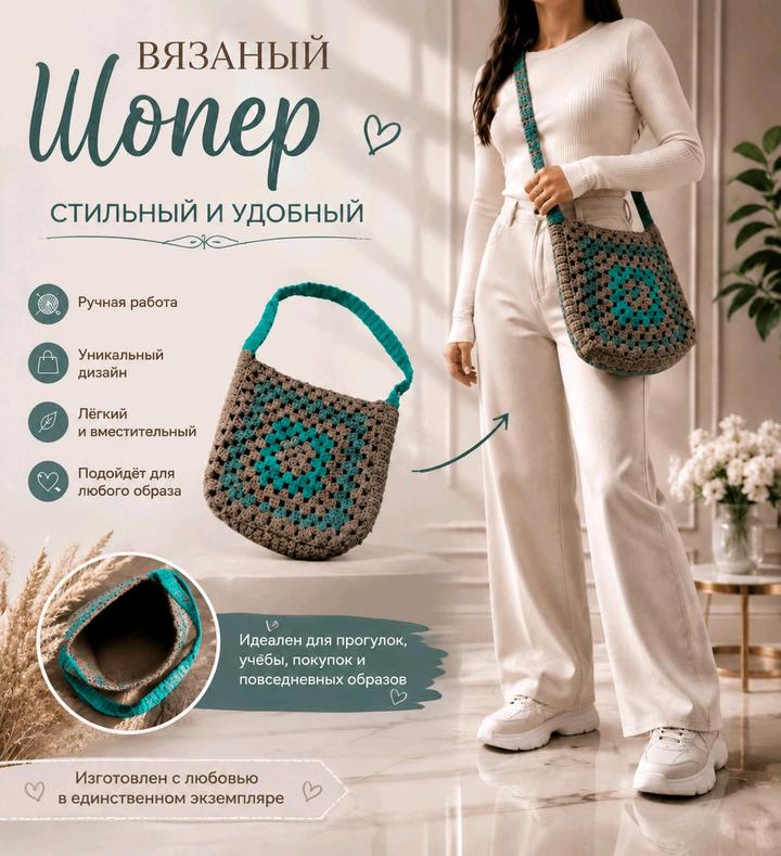 Нет бренда