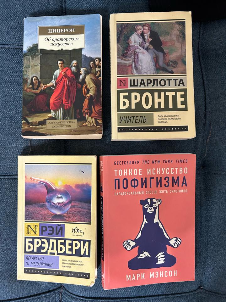 Книги