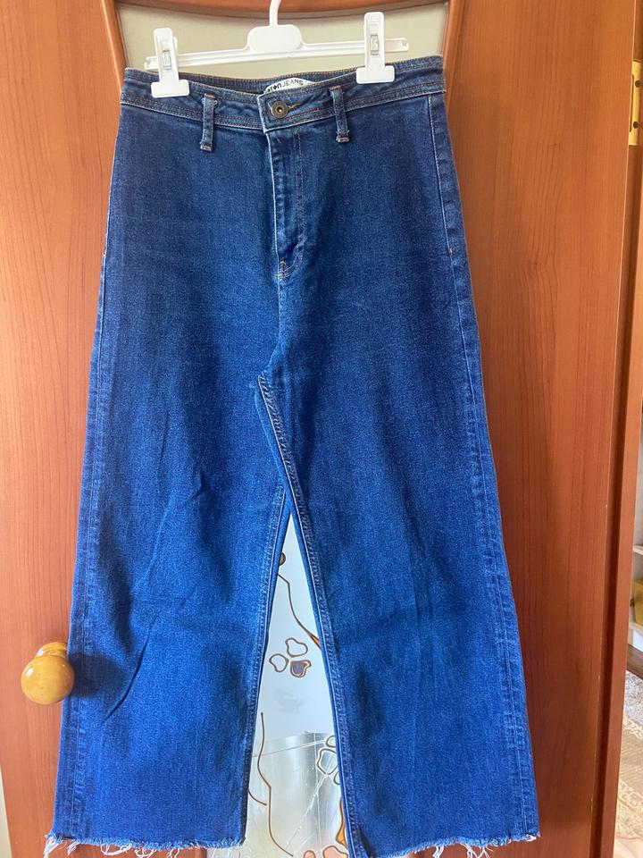 Джинсы Koton
