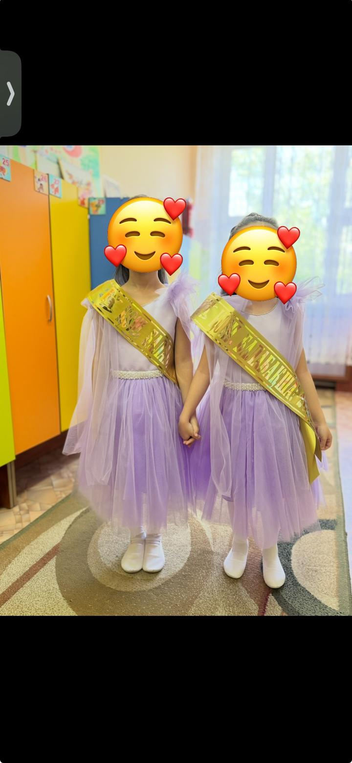 Нет бренда